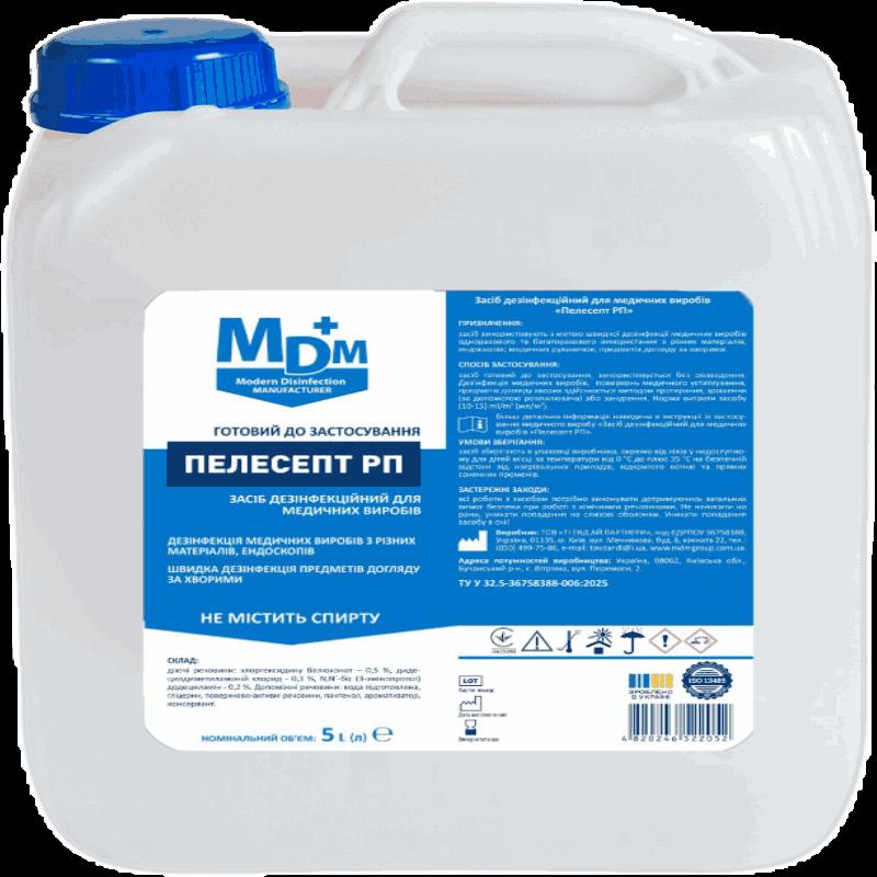 Засіб дезінфекційний для медичних виробів "Пелесепт РП", каністра 5 л